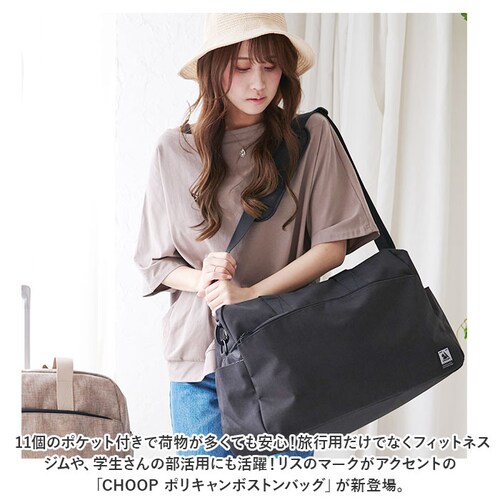 �{�X�g���o�b�O 40L �ʔ� �V�����_�[�o�b�O �o�b�O �o�b�N �� �J�o�� ���΂� ���f�B�[�X �����Y ���s �C�w���s ��e�� 11�|�P�b�g �L�����[�I�� �͂������H �y�� �|���L�����o�X ��v �V��_1