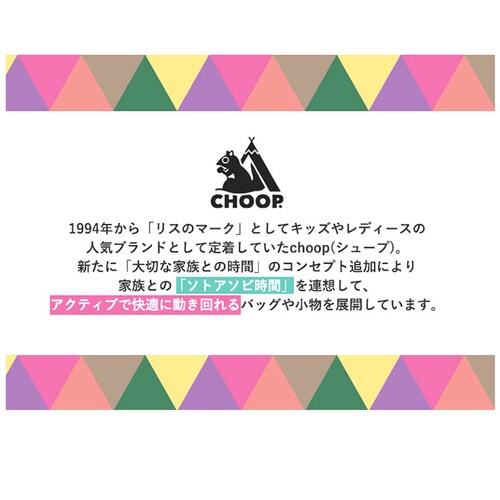 �{�X�g���o�b�O 40L �ʔ� �V�����_�[�o�b�O �o�b�O �o�b�N �� �J�o�� ���΂� ���f�B�[�X �����Y ���s �C�w���s ��e�� 11�|�P�b�g �L�����[�I�� �͂������H �y�� �|���L�����o�X ��v �V��_2