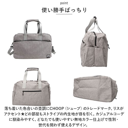 �{�X�g���o�b�O 40L �ʔ� �V�����_�[�o�b�O �o�b�O �o�b�N �� �J�o�� ���΂� ���f�B�[�X �����Y ���s �C�w���s ��e�� 11�|�P�b�g �L�����[�I�� �͂������H �y�� �|���L�����o�X ��v �V��_3