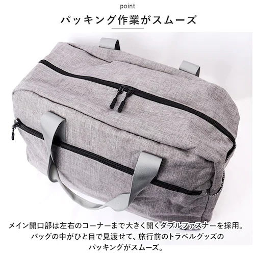 �{�X�g���o�b�O 40L �ʔ� �V�����_�[�o�b�O �o�b�O �o�b�N �� �J�o�� ���΂� ���f�B�[�X �����Y ���s �C�w���s ��e�� 11�|�P�b�g �L�����[�I�� �͂������H �y�� �|���L�����o�X ��v �V��_5