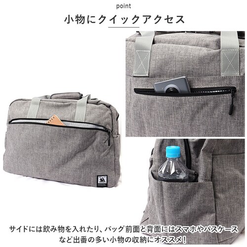 �{�X�g���o�b�O 40L �ʔ� �V�����_�[�o�b�O �o�b�O �o�b�N �� �J�o�� ���΂� ���f�B�[�X �����Y ���s �C�w���s ��e�� 11�|�P�b�g �L�����[�I�� �͂������H �y�� �|���L�����o�X ��v �V��_7