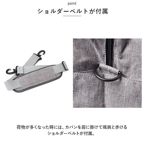 �{�X�g���o�b�O 40L �ʔ� �V�����_�[�o�b�O �o�b�O �o�b�N �� �J�o�� ���΂� ���f�B�[�X �����Y ���s �C�w���s ��e�� 11�|�P�b�g �L�����[�I�� �͂������H �y�� �|���L�����o�X ��v �V��_9