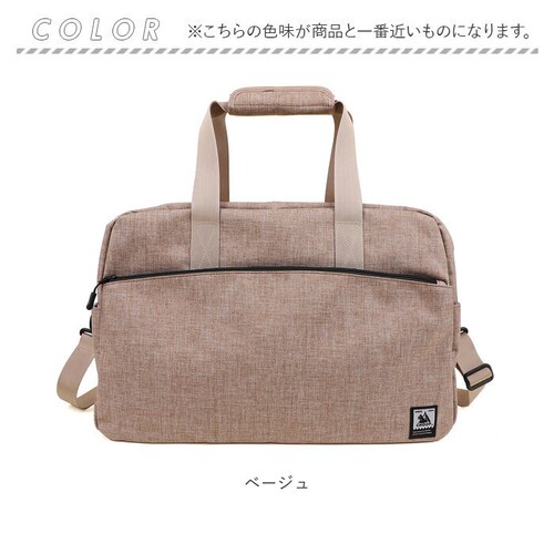 �{�X�g���o�b�O 40L �ʔ� �V�����_�[�o�b�O �o�b�O �o�b�N �� �J�o�� ���΂� ���f�B�[�X �����Y ���s �C�w���s ��e�� 11�|�P�b�g �L�����[�I�� �͂������H �y�� �|���L�����o�X ��v �V��_14