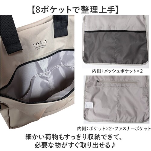 ��e�� �{�X�g���o�b�O �y�� �ʔ� ���b�v�X�g�b�v �{�X�g���o�b�N ���s�o�b�O �C�w���s�o�b�O ���s�J�o�� 1��2�� ���s���΂� 2��3�� �y�� 2way �΂߂��� ���|�� ���f�B�[�X �����Y ���w��_4