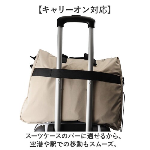 ��e�� �{�X�g���o�b�O �y�� �ʔ� ���b�v�X�g�b�v �{�X�g���o�b�N ���s�o�b�O �C�w���s�o�b�O ���s�J�o�� 1��2�� ���s���΂� 2��3�� �y�� 2way �΂߂��� ���|�� ���f�B�[�X �����Y ���w��_6