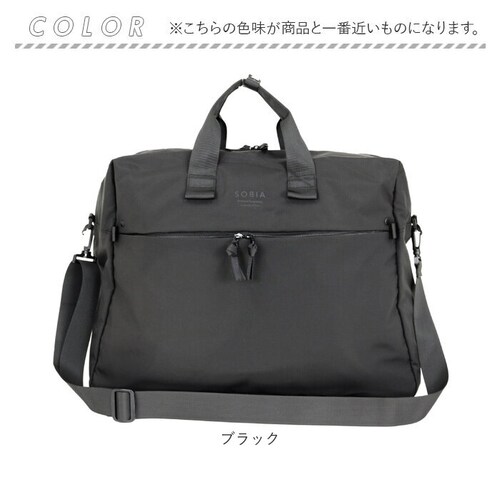 ��e�� �{�X�g���o�b�O �y�� �ʔ� ���b�v�X�g�b�v �{�X�g���o�b�N ���s�o�b�O �C�w���s�o�b�O ���s�J�o�� 1��2�� ���s���΂� 2��3�� �y�� 2way �΂߂��� ���|�� ���f�B�[�X �����Y ���w��_10