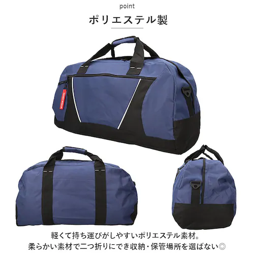 �{�X�g���o�b�O �����Y �ʔ� �{�f�B�E���t BW-38 BODY WOLF ���s�J�o�� �{�X�g���o�b�N �o�b�O �o�b�N �C�w���s�o�b�O ��e�� �͂��� ���� �傫�� ������� �J�W���A�� ���������� _3