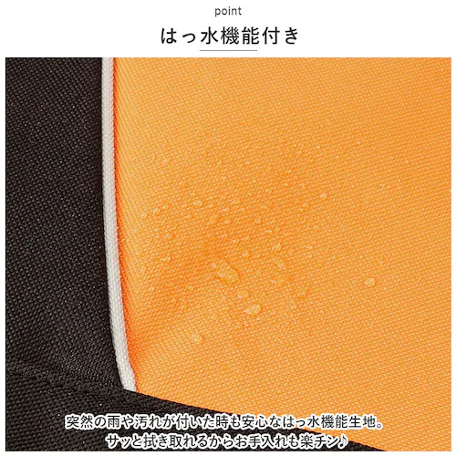 �{�X�g���o�b�O �����Y �ʔ� �{�f�B�E���t BW-38 BODY WOLF ���s�J�o�� �{�X�g���o�b�N �o�b�O �o�b�N �C�w���s�o�b�O ��e�� �͂��� ���� �傫�� ������� �J�W���A�� ���������� _4