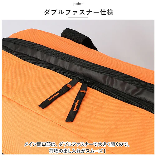 �{�X�g���o�b�O �����Y �ʔ� �{�f�B�E���t BW-38 BODY WOLF ���s�J�o�� �{�X�g���o�b�N �o�b�O �o�b�N �C�w���s�o�b�O ��e�� �͂��� ���� �傫�� ������� �J�W���A�� ���������� _5