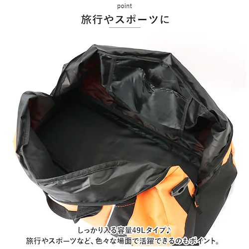 �{�X�g���o�b�O �����Y �ʔ� �{�f�B�E���t BW-38 BODY WOLF ���s�J�o�� �{�X�g���o�b�N �o�b�O �o�b�N �C�w���s�o�b�O ��e�� �͂��� ���� �傫�� ������� �J�W���A�� ���������� _6