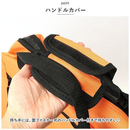 �{�X�g���o�b�O �����Y �ʔ� �{�f�B�E���t BW-38 BODY WOLF ���s�J�o�� �{�X�g���o�b�N �o�b�O �o�b�N �C�w���s�o�b�O ��e�� �͂��� ���� �傫�� ������� �J�W���A�� ���������� _8