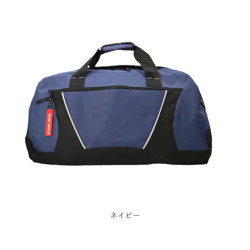 �{�X�g���o�b�O �����Y �ʔ� �{�f�B�E���t BW-38 BODY WOLF ���s�J�o�� �{�X�g���o�b�N �o�b�O �o�b�N �C�w���s�o�b�O ��e�� �͂��� ���� �傫�� ������� �J�W���A�� ���������� _14