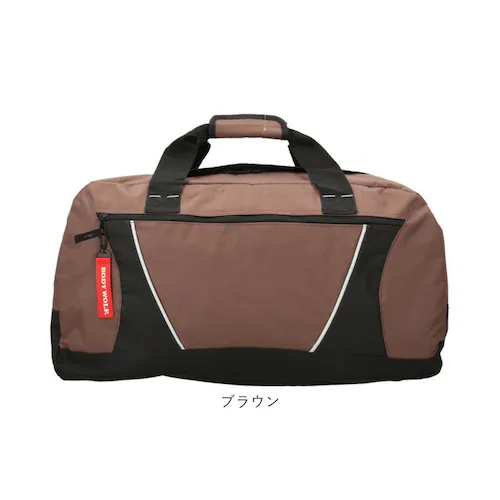 �{�X�g���o�b�O �����Y �ʔ� �{�f�B�E���t BW-38 BODY WOLF ���s�J�o�� �{�X�g���o�b�N �o�b�O �o�b�N �C�w���s�o�b�O ��e�� �͂��� ���� �傫�� ������� �J�W���A�� ���������� _16