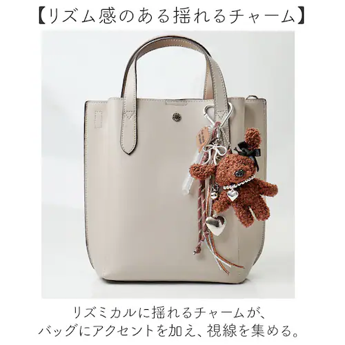 ぬいぐるみチャーム 通販 ドッグチャーム ぬいぐるみ キーホルダー 動物 バッグチャーム バッグアクセサリー バッグ に つける アクセサリー チャーム ハート カラビナ マスコット アニマル 女の子_2