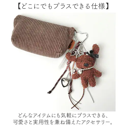 ぬいぐるみチャーム 通販 ドッグチャーム ぬいぐるみ キーホルダー 動物 バッグチャーム バッグアクセサリー バッグ に つける アクセサリー チャーム ハート カラビナ マスコット アニマル 女の子_4