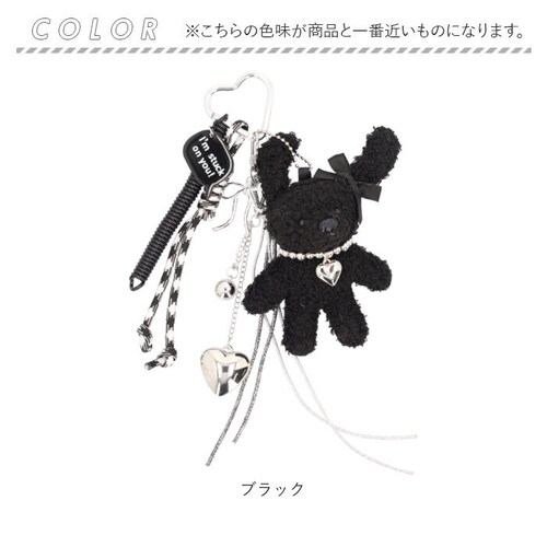ぬいぐるみチャーム 通販 ドッグチャーム ぬいぐるみ キーホルダー 動物 バッグチャーム バッグアクセサリー バッグ に つける アクセサリー チャーム ハート カラビナ マスコット アニマル 女の子_7