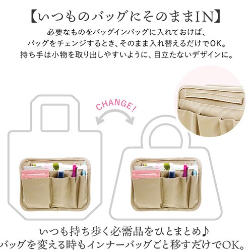 �o�b�O�C���o�b�O �傫�� ���� �ʔ� �o�b�N�C���o�b�N �C���i�[�o�b�O �o�b�O�I�[�K�i�C�U�[ �o�b�O�C�� �o�b�O �}�`���� �傫�� �y�� �y�� �ʋ� �ʊw ���s ���ł��� �d���� ���l���[ 4F01 _3