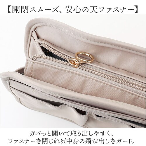 �o�b�O�C���o�b�O �傫�� ���� �ʔ� �o�b�N�C���o�b�N �C���i�[�o�b�O �o�b�O�I�[�K�i�C�U�[ �o�b�O�C�� �o�b�O �}�`���� �傫�� �y�� �y�� �ʋ� �ʊw ���s ���ł��� �d���� ���l���[ 4F01 _4