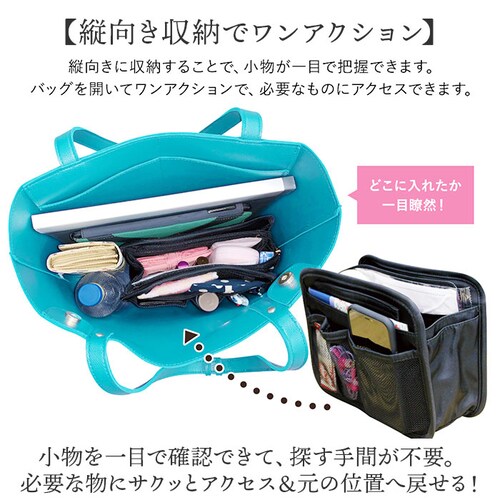 �o�b�O�C���o�b�O �傫�� ���� �ʔ� �o�b�N�C���o�b�N �C���i�[�o�b�O �o�b�O�I�[�K�i�C�U�[ �o�b�O�C�� �o�b�O �}�`���� �傫�� �y�� �y�� �ʋ� �ʊw ���s ���ł��� �d���� ���l���[ 4F01 _5