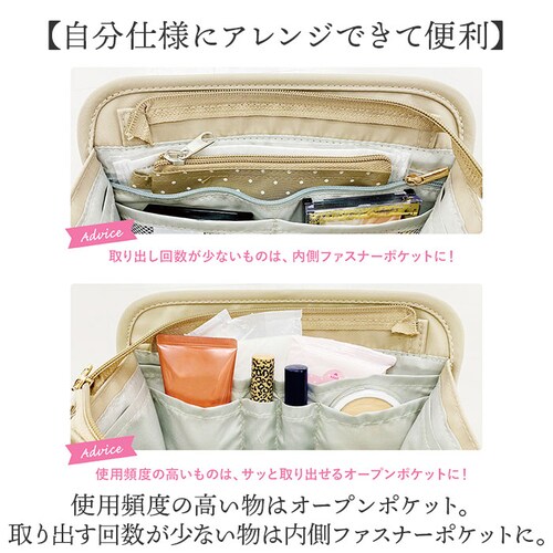 �o�b�O�C���o�b�O �傫�� ���� �ʔ� �o�b�N�C���o�b�N �C���i�[�o�b�O �o�b�O�I�[�K�i�C�U�[ �o�b�O�C�� �o�b�O �}�`���� �傫�� �y�� �y�� �ʋ� �ʊw ���s ���ł��� �d���� ���l���[ 4F01 _7