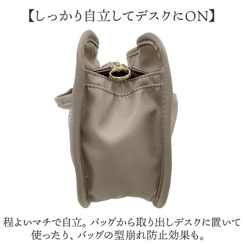 �o�b�O�C���o�b�O �傫�� ���� �ʔ� �o�b�N�C���o�b�N �C���i�[�o�b�O �o�b�O�I�[�K�i�C�U�[ �o�b�O�C�� �o�b�O �}�`���� �傫�� �y�� �y�� �ʋ� �ʊw ���s ���ł��� �d���� ���l���[ 4F01 _8