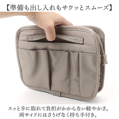 �o�b�O�C���o�b�O �傫�� ���� �ʔ� �o�b�N�C���o�b�N �C���i�[�o�b�O �o�b�O�I�[�K�i�C�U�[ �o�b�O�C�� �o�b�O �}�`���� �傫�� �y�� �y�� �ʋ� �ʊw ���s ���ł��� �d���� ���l���[ 4F01 _9