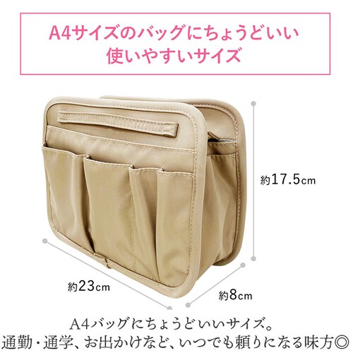 �o�b�O�C���o�b�O �傫�� ���� �ʔ� �o�b�N�C���o�b�N �C���i�[�o�b�O �o�b�O�I�[�K�i�C�U�[ �o�b�O�C�� �o�b�O �}�`���� �傫�� �y�� �y�� �ʋ� �ʊw ���s ���ł��� �d���� ���l���[ 4F01 _10