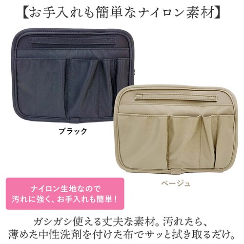 �o�b�O�C���o�b�O �傫�� ���� �ʔ� �o�b�N�C���o�b�N �C���i�[�o�b�O �o�b�O�I�[�K�i�C�U�[ �o�b�O�C�� �o�b�O �}�`���� �傫�� �y�� �y�� �ʋ� �ʊw ���s ���ł��� �d���� ���l���[ 4F01 _11