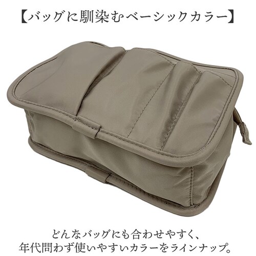 �o�b�O�C���o�b�O �傫�� ���� �ʔ� �o�b�N�C���o�b�N �C���i�[�o�b�O �o�b�O�I�[�K�i�C�U�[ �o�b�O�C�� �o�b�O �}�`���� �傫�� �y�� �y�� �ʋ� �ʊw ���s ���ł��� �d���� ���l���[ 4F01 _12