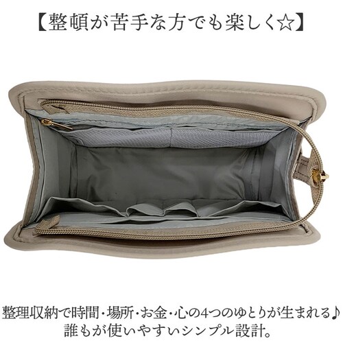 �o�b�O�C���o�b�O �傫�� ���� �ʔ� �o�b�N�C���o�b�N �C���i�[�o�b�O �o�b�O�I�[�K�i�C�U�[ �o�b�O�C�� �o�b�O �}�`���� �傫�� �y�� �y�� �ʋ� �ʊw ���s ���ł��� �d���� ���l���[ 4F01 _13