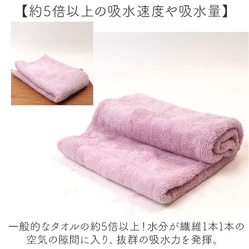 �o�X�^�I�� ������ ���� �ʔ� ���ӂ탊�b�` �n���K�[�o�X�^�I�� �X�����o�X�^�I�� �n�[�t�o�X�^�I�� ���� �^�I�� ��34�~110cm �����^�I�� YF512HB �V���v�� �v�[�� ���s �R���p�N�g_2