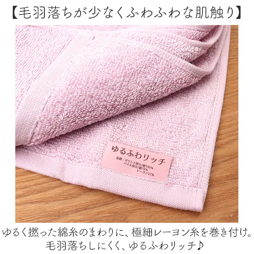 �o�X�^�I�� ������ ���� �ʔ� ���ӂ탊�b�` �n���K�[�o�X�^�I�� �X�����o�X�^�I�� �n�[�t�o�X�^�I�� ���� �^�I�� ��34�~110cm �����^�I�� YF512HB �V���v�� �v�[�� ���s �R���p�N�g_3