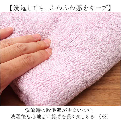 �o�X�^�I�� ������ ���� �ʔ� ���ӂ탊�b�` �n���K�[�o�X�^�I�� �X�����o�X�^�I�� �n�[�t�o�X�^�I�� ���� �^�I�� ��34�~110cm �����^�I�� YF512HB �V���v�� �v�[�� ���s �R���p�N�g_4