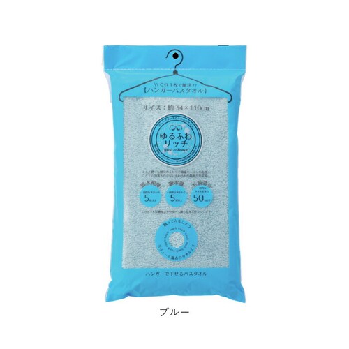 �o�X�^�I�� ������ ���� �ʔ� ���ӂ탊�b�` �n���K�[�o�X�^�I�� �X�����o�X�^�I�� �n�[�t�o�X�^�I�� ���� �^�I�� ��34�~110cm �����^�I�� YF512HB �V���v�� �v�[�� ���s �R���p�N�g_9