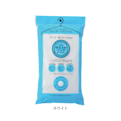 �o�X�^�I�� ������ ���� �ʔ� ���ӂ탊�b�` �n���K�[�o�X�^�I�� �X�����o�X�^�I�� �n�[�t�o�X�^�I�� ���� �^�I�� ��34�~110cm �����^�I�� YF512HB �V���v�� �v�[�� ���s �R���p�N�g_11