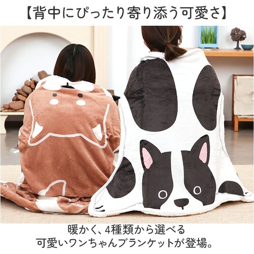 �u�����P�b�g �Ђ��|�� ���킢�� �ʔ� ���̂������u�����P�b�g �G�|�� �~�j �ѕz �� ���� �O�b�Y ���� �G�| �` �^ �Ђ����� ���� �L�b�Y ������� ���D�� �q�ǂ� �����Q ���{�A �g���� ��_1