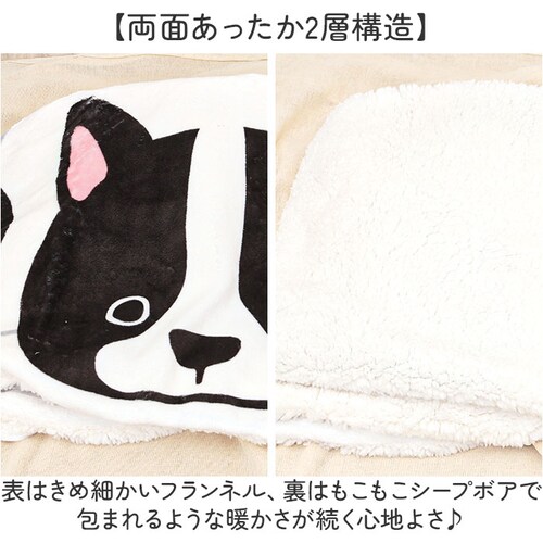 �u�����P�b�g �Ђ��|�� ���킢�� �ʔ� ���̂������u�����P�b�g �G�|�� �~�j �ѕz �� ���� �O�b�Y ���� �G�| �` �^ �Ђ����� ���� �L�b�Y ������� ���D�� �q�ǂ� �����Q ���{�A �g���� ��_2