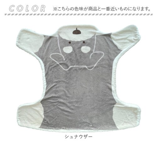 �u�����P�b�g �Ђ��|�� ���킢�� �ʔ� ���̂������u�����P�b�g �G�|�� �~�j �ѕz �� ���� �O�b�Y ���� �G�| �` �^ �Ђ����� ���� �L�b�Y ������� ���D�� �q�ǂ� �����Q ���{�A �g���� ��_11