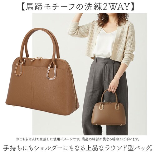 2way�o�b�O ���f�B�[�X �ʔ� �n�����`�[�t �V�����_�[�o�b�O �g�[�g�o�b�O �n���h�o�b�O �΂߂��� ���΂� �΂ߊ|�� �� ���|�� �o�b�N ���~�^ �J�o�� �������[�h 40552 �ʋ� �ʊw ��l _1