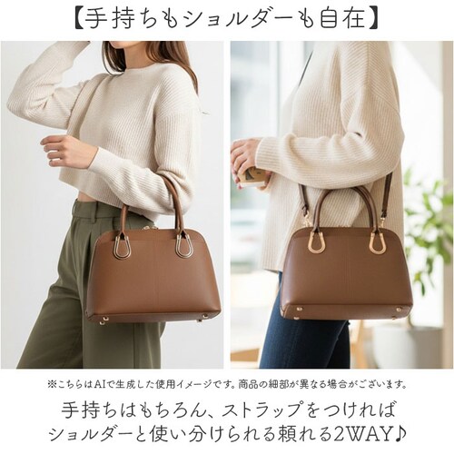 2way�o�b�O ���f�B�[�X �ʔ� �n�����`�[�t �V�����_�[�o�b�O �g�[�g�o�b�O �n���h�o�b�O �΂߂��� ���΂� �΂ߊ|�� �� ���|�� �o�b�N ���~�^ �J�o�� �������[�h 40552 �ʋ� �ʊw ��l _2