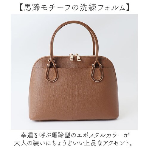 2way�o�b�O ���f�B�[�X �ʔ� �n�����`�[�t �V�����_�[�o�b�O �g�[�g�o�b�O �n���h�o�b�O �΂߂��� ���΂� �΂ߊ|�� �� ���|�� �o�b�N ���~�^ �J�o�� �������[�h 40552 �ʋ� �ʊw ��l _4