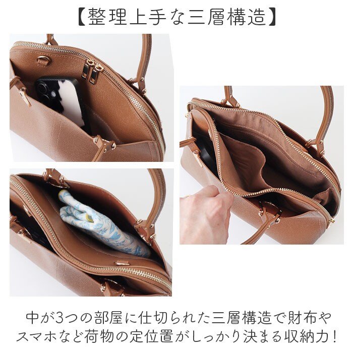 グレージュ 2wayバッグ レディース 通販 馬蹄モチーフ ショルダー
