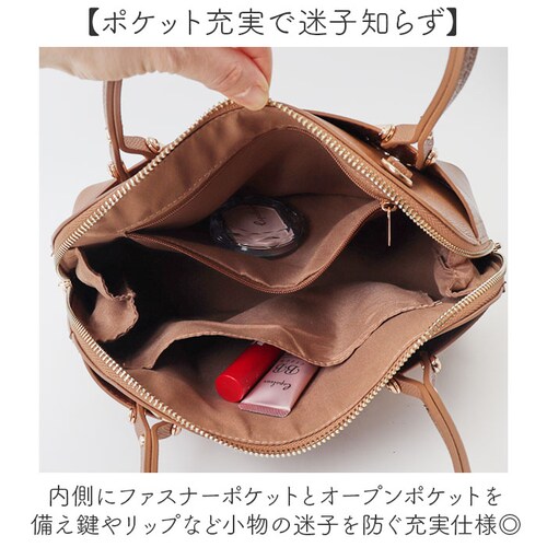 2way�o�b�O ���f�B�[�X �ʔ� �n�����`�[�t �V�����_�[�o�b�O �g�[�g�o�b�O �n���h�o�b�O �΂߂��� ���΂� �΂ߊ|�� �� ���|�� �o�b�N ���~�^ �J�o�� �������[�h 40552 �ʋ� �ʊw ��l _6