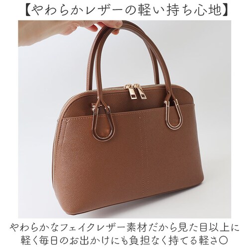 2way�o�b�O ���f�B�[�X �ʔ� �n�����`�[�t �V�����_�[�o�b�O �g�[�g�o�b�O �n���h�o�b�O �΂߂��� ���΂� �΂ߊ|�� �� ���|�� �o�b�N ���~�^ �J�o�� �������[�h 40552 �ʋ� �ʊw ��l _7