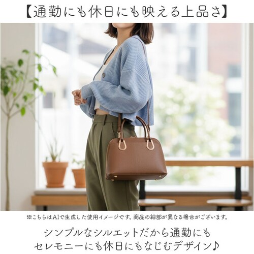 2way�o�b�O ���f�B�[�X �ʔ� �n�����`�[�t �V�����_�[�o�b�O �g�[�g�o�b�O �n���h�o�b�O �΂߂��� ���΂� �΂ߊ|�� �� ���|�� �o�b�N ���~�^ �J�o�� �������[�h 40552 �ʋ� �ʊw ��l _8