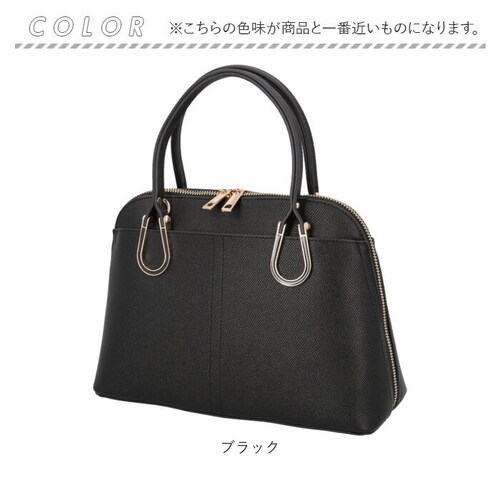 2way�o�b�O ���f�B�[�X �ʔ� �n�����`�[�t �V�����_�[�o�b�O �g�[�g�o�b�O �n���h�o�b�O �΂߂��� ���΂� �΂ߊ|�� �� ���|�� �o�b�N ���~�^ �J�o�� �������[�h 40552 �ʋ� �ʊw ��l _14