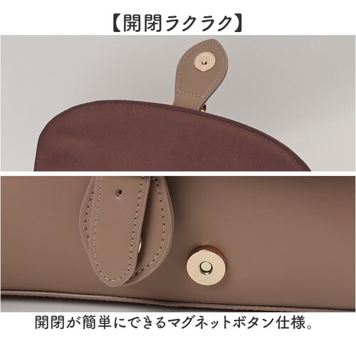 �T�b�`�F���o�b�O 3way �ʔ� Sunny Side �T�j�[�T�C�h TL-5607 �T�b�`�F���o�b�N �����b�N �n���h�o�b�O �V�����_�[�o�b�O �΂߂����o�b�O ������ �ʋ� �ʊw ���f�B�[�X ������_4