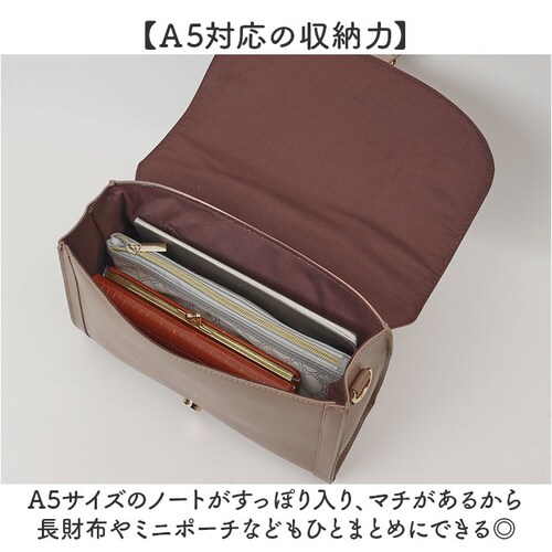 �T�b�`�F���o�b�O 3way �ʔ� Sunny Side �T�j�[�T�C�h TL-5607 �T�b�`�F���o�b�N �����b�N �n���h�o�b�O �V�����_�[�o�b�O �΂߂����o�b�O ������ �ʋ� �ʊw ���f�B�[�X ������_5