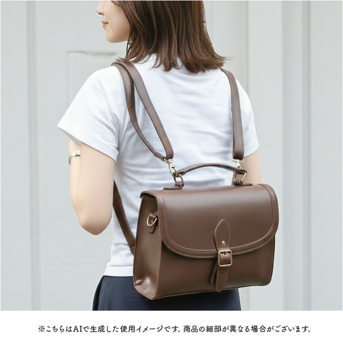 BEIGE サッチェルバッグ 3way 通販 Sunny Side サニーサイド TL-5607