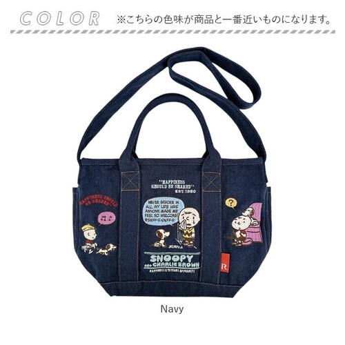 ���[�g�[�g �X�k�[�s�[ ROOTOTE 8419 �ʔ� �g�[�g�o�b�O �V�����_�[�o�b�O �΂߂����o�b�O �V�����_�[�o�b�N 2way �g�[�g ���f�B�[�X ���s ������� ���� �h�J ��l ���킢�� �L_8